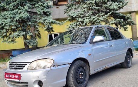 KIA Spectra II (LD), 2006 год, 195 000 рублей, 2 фотография
