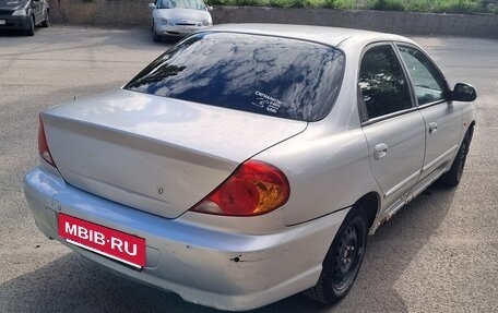 KIA Spectra II (LD), 2006 год, 195 000 рублей, 8 фотография