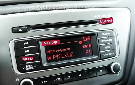 KIA Rio III рестайлинг, 2017 год, 1 199 000 рублей, 20 фотография