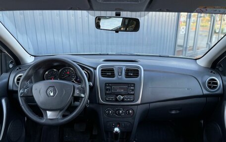 Renault Sandero II рестайлинг, 2015 год, 780 000 рублей, 12 фотография