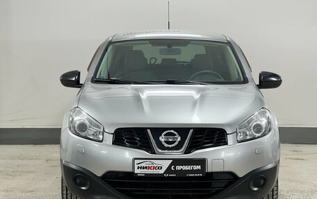 Nissan Qashqai+2 I, 2011 год, 1 250 000 рублей, 2 фотография