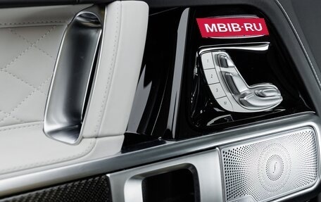 Mercedes-Benz G-Класс AMG, 2026 год, 33 770 000 рублей, 30 фотография