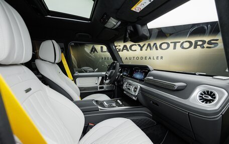 Mercedes-Benz G-Класс AMG, 2026 год, 33 770 000 рублей, 33 фотография