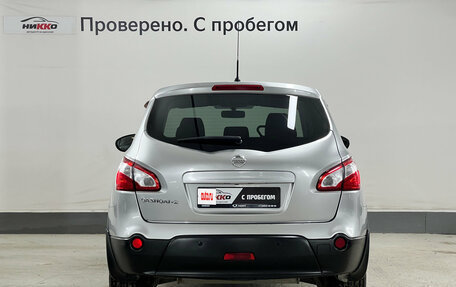 Nissan Qashqai+2 I, 2011 год, 1 250 000 рублей, 6 фотография