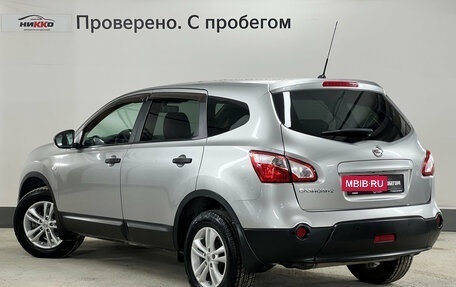 Nissan Qashqai+2 I, 2011 год, 1 250 000 рублей, 5 фотография