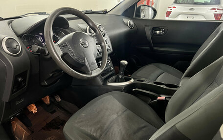 Nissan Qashqai+2 I, 2011 год, 1 250 000 рублей, 7 фотография