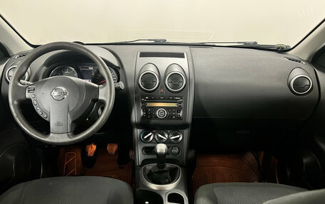 Nissan Qashqai+2 I, 2011 год, 1 250 000 рублей, 8 фотография