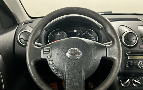 Nissan Qashqai+2 I, 2011 год, 1 250 000 рублей, 11 фотография