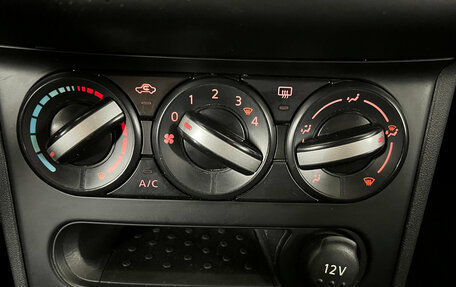 Nissan Qashqai+2 I, 2011 год, 1 250 000 рублей, 15 фотография