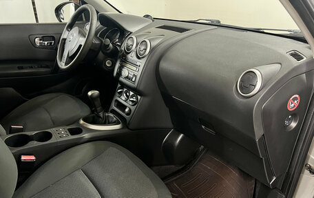 Nissan Qashqai+2 I, 2011 год, 1 250 000 рублей, 9 фотография