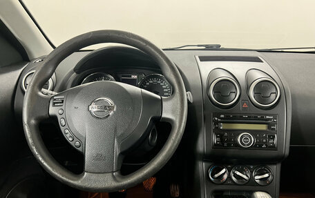 Nissan Qashqai+2 I, 2011 год, 1 250 000 рублей, 10 фотография