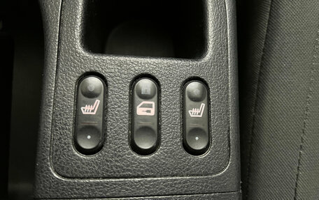 Nissan Qashqai+2 I, 2011 год, 1 250 000 рублей, 17 фотография