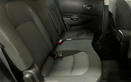 Nissan Qashqai+2 I, 2011 год, 1 250 000 рублей, 27 фотография