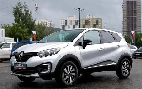 Renault Kaptur I рестайлинг, 2020 год, 1 759 000 рублей, 2 фотография