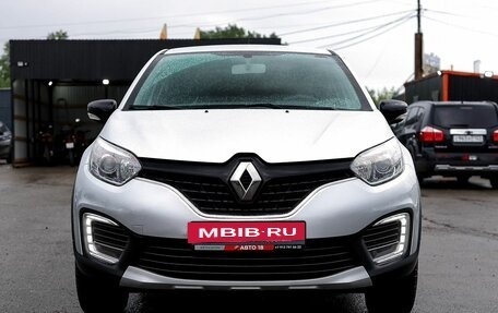 Renault Kaptur I рестайлинг, 2020 год, 1 759 000 рублей, 3 фотография