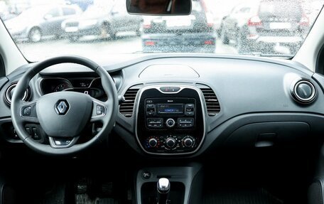 Renault Kaptur I рестайлинг, 2020 год, 1 759 000 рублей, 8 фотография
