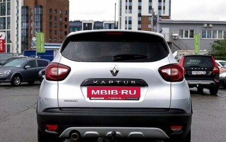 Renault Kaptur I рестайлинг, 2020 год, 1 759 000 рублей, 6 фотография
