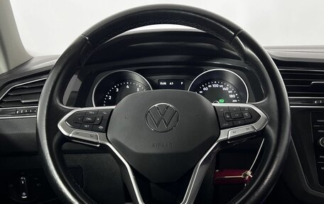 Volkswagen Tiguan II, 2021 год, 2 350 000 рублей, 17 фотография