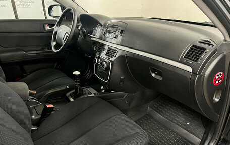 Hyundai Sonata VI, 2007 год, 650 000 рублей, 8 фотография