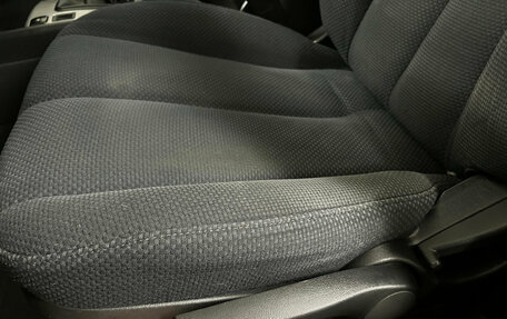 Hyundai Sonata VI, 2007 год, 650 000 рублей, 23 фотография