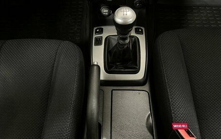 Hyundai Sonata VI, 2007 год, 650 000 рублей, 17 фотография