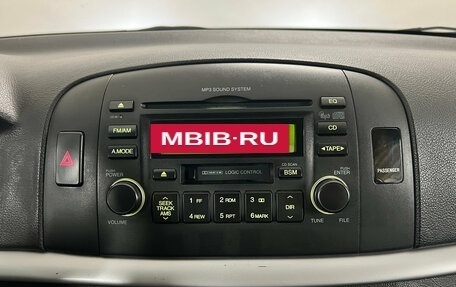 Hyundai Sonata VI, 2007 год, 650 000 рублей, 14 фотография