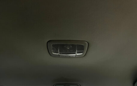 Hyundai Sonata VI, 2007 год, 650 000 рублей, 26 фотография