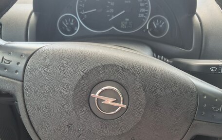 Opel Corsa C рестайлинг, 2005 год, 410 000 рублей, 2 фотография