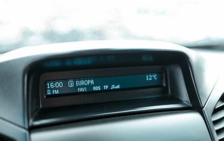 Chevrolet Orlando I, 2012 год, 1 159 000 рублей, 19 фотография
