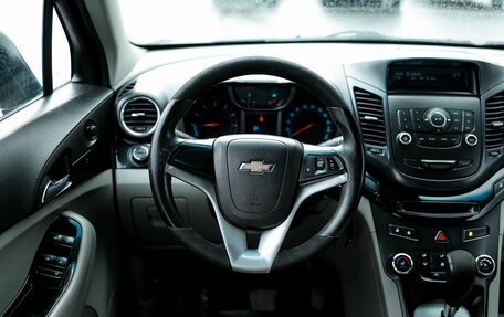 Chevrolet Orlando I, 2012 год, 1 159 000 рублей, 15 фотография