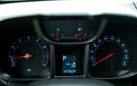 Chevrolet Orlando I, 2012 год, 1 159 000 рублей, 16 фотография