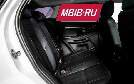Land Rover Range Rover Evoque II, 2019 год, 3 895 000 рублей, 9 фотография
