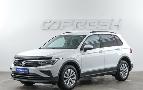 Volkswagen Tiguan II, 2021 год, 2 099 050 рублей, 5 фотография