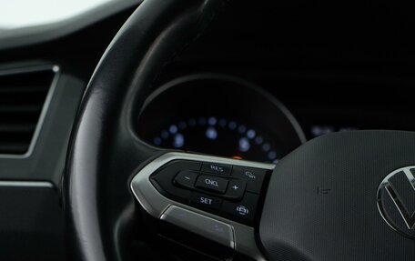 Volkswagen Tiguan II, 2021 год, 2 099 050 рублей, 12 фотография