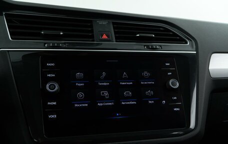 Volkswagen Tiguan II, 2021 год, 2 099 050 рублей, 19 фотография