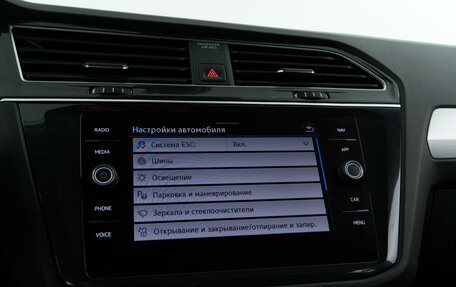 Volkswagen Tiguan II, 2021 год, 2 099 050 рублей, 20 фотография