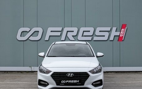 Hyundai Solaris II рестайлинг, 2020 год, 1 599 000 рублей, 3 фотография