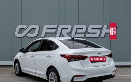 Hyundai Solaris II рестайлинг, 2020 год, 1 599 000 рублей, 2 фотография