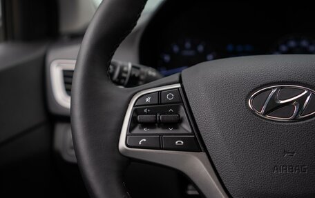 Hyundai Solaris II рестайлинг, 2020 год, 1 599 000 рублей, 16 фотография