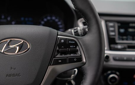 Hyundai Solaris II рестайлинг, 2020 год, 1 599 000 рублей, 17 фотография