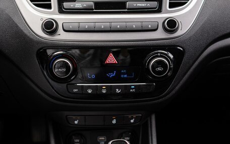 Hyundai Solaris II рестайлинг, 2020 год, 1 599 000 рублей, 14 фотография