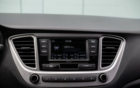 Hyundai Solaris II рестайлинг, 2020 год, 1 599 000 рублей, 13 фотография