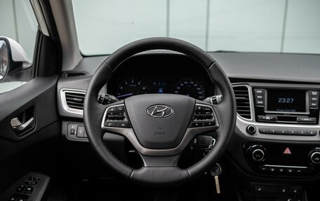 Hyundai Solaris II рестайлинг, 2020 год, 1 599 000 рублей, 12 фотография
