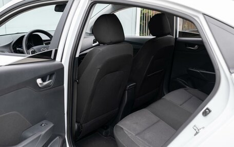 Hyundai Solaris II рестайлинг, 2020 год, 1 599 000 рублей, 11 фотография