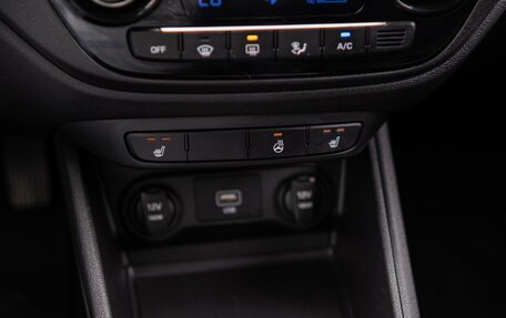 Hyundai Solaris II рестайлинг, 2020 год, 1 599 000 рублей, 15 фотография