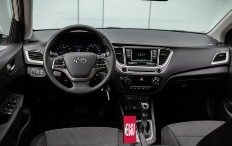 Hyundai Solaris II рестайлинг, 2020 год, 1 599 000 рублей, 6 фотография