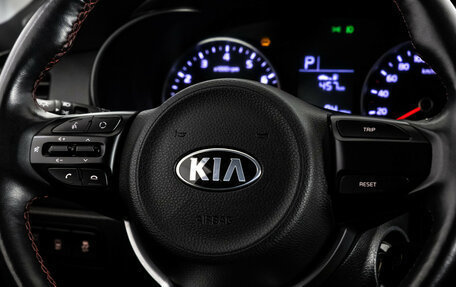 KIA Rio IV, 2019 год, 1 699 000 рублей, 12 фотография