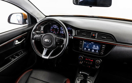 KIA Rio IV, 2019 год, 1 699 000 рублей, 16 фотография