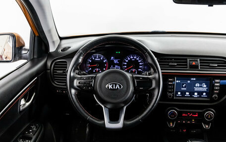 KIA Rio IV, 2019 год, 1 699 000 рублей, 13 фотография