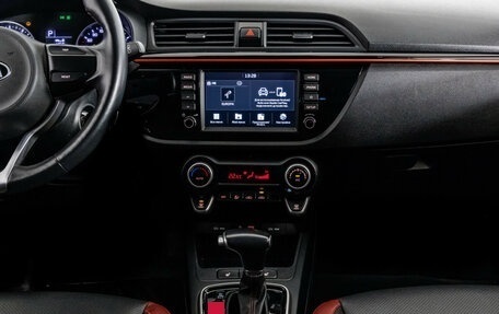 KIA Rio IV, 2019 год, 1 699 000 рублей, 15 фотография